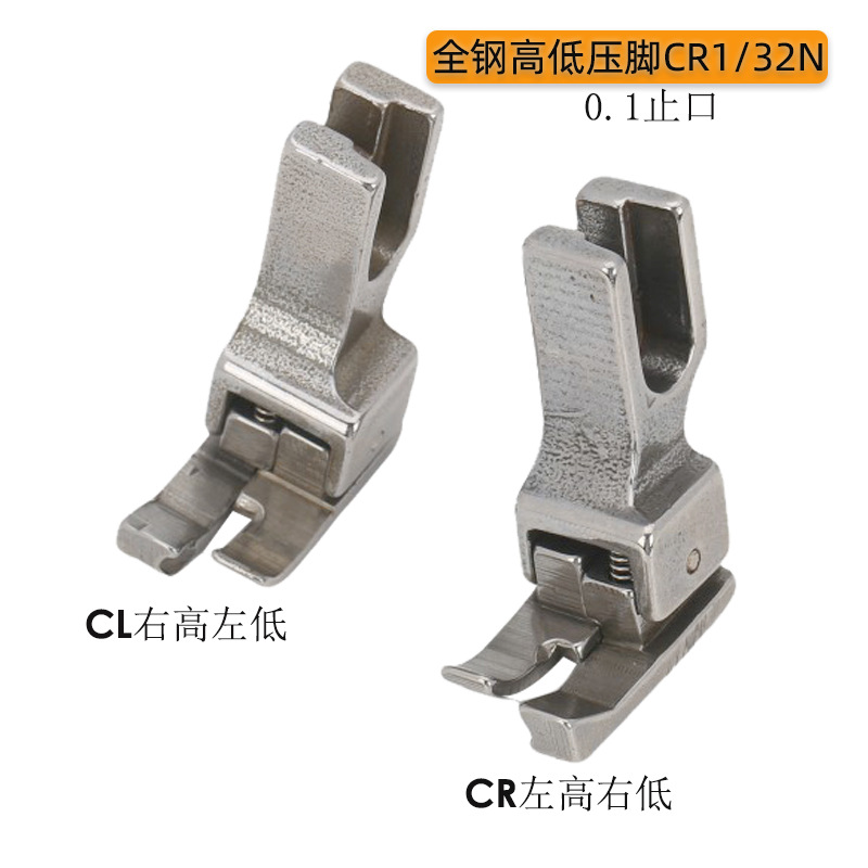 ��ҵƽ�����һ����Ҹߵ�ѹ�� CR CLȫ�ͺ�ƽ������߿�ɽѹ�����