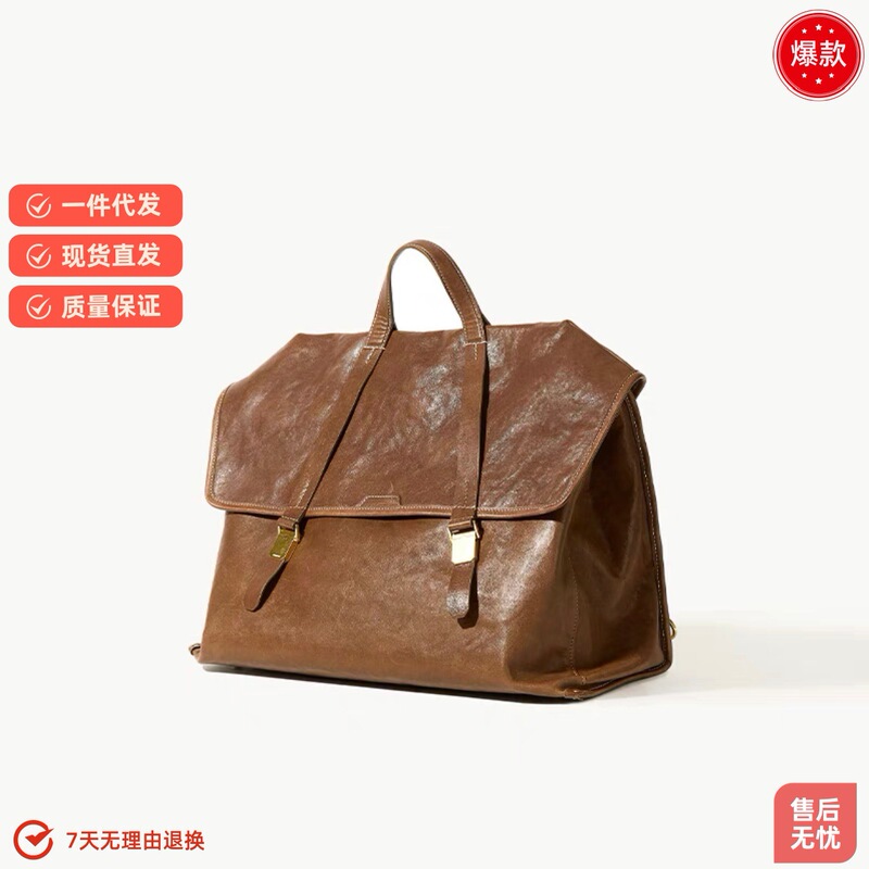 Songshan Travel Series Leather Suede Backpack Large Capacity Laptop Bag Commuter Backpack Songshan Travel Series Leather Suede Backpack Large Capacity Laptop Bag Commuter Backpack
