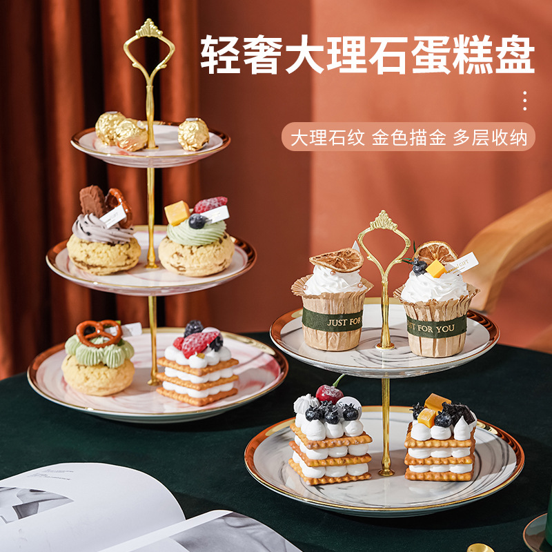 Estilo europeo de tres capas de cerámica marmolado plato de fruta té de la tarde ins estilo pastel banquete de boda bandeja de postre