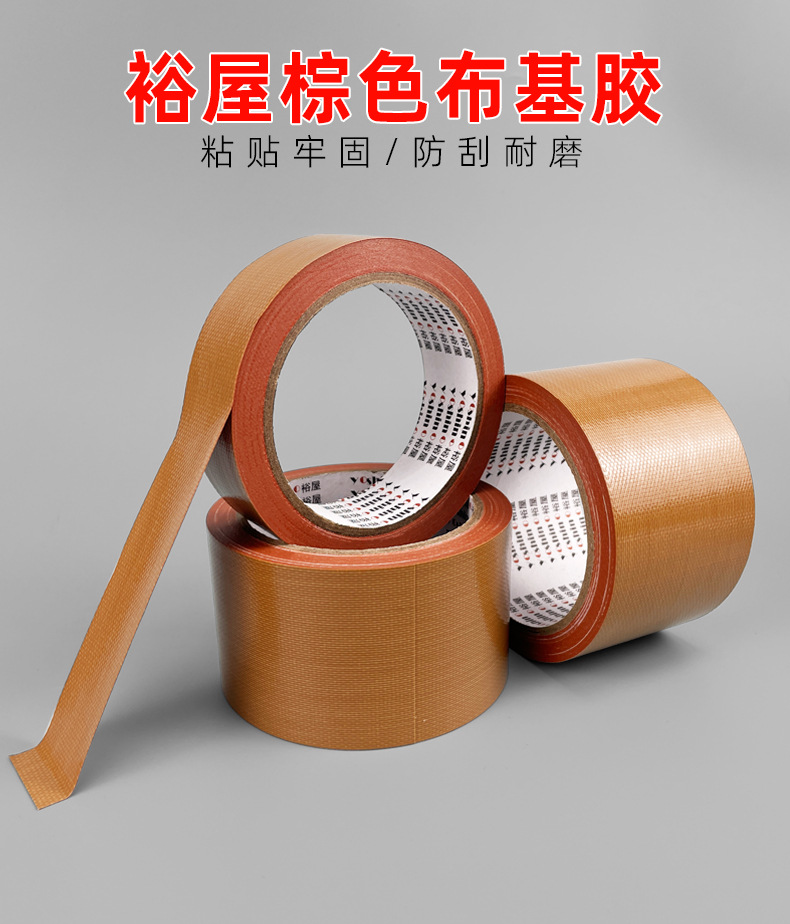 详情页_01.jpg