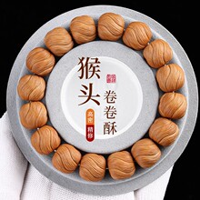 ������������ֺ��^���҆�Ȧ�OӋ���ֳַ���P����������Ʒ���l