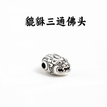 ��Ʒ�|����ɫ������ͨ���^������������ִ�������������������