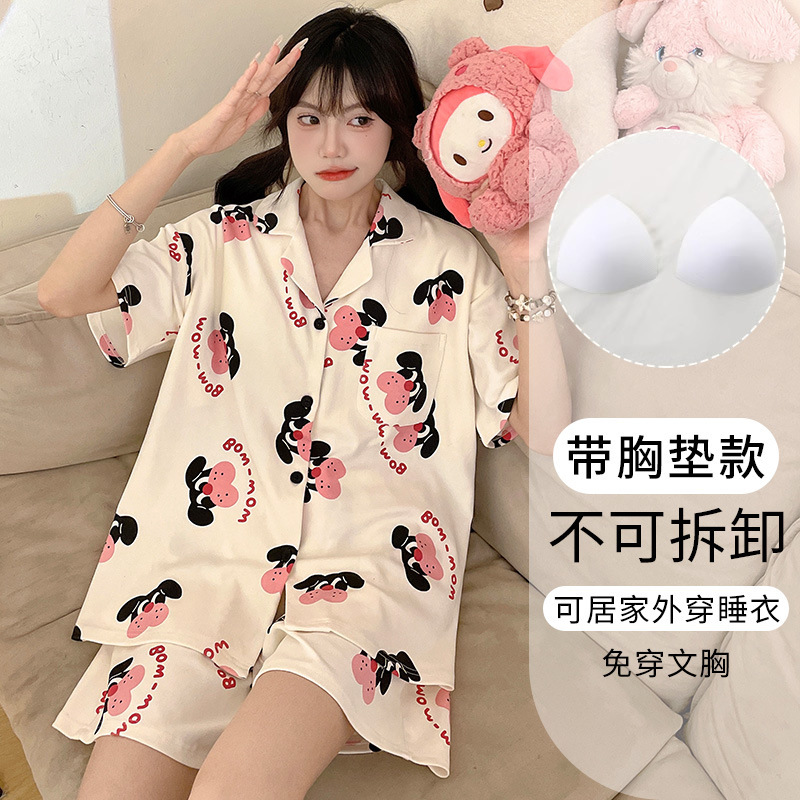胸パッド付き女性用夏用パジャマ 2025 新しい半袖スイートスターカーディガン夏薄いホームウェアセット|undefined