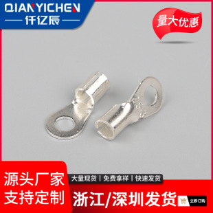 ����OT2.5-3�A������^���~�䉺���^��aO���~���ǽӾ�������