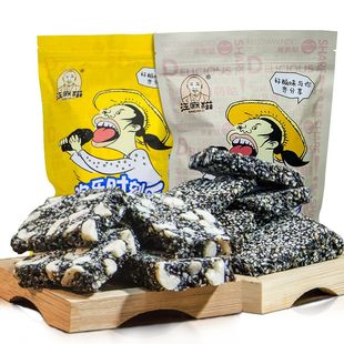 �����ٺ�֥�����ֹ���֥������֥��Ƭ���c��ʳС�Խ����a�и��c