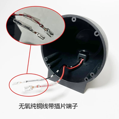 Car Dashboard Audio Modification 3.5 – Car horn/tweeter