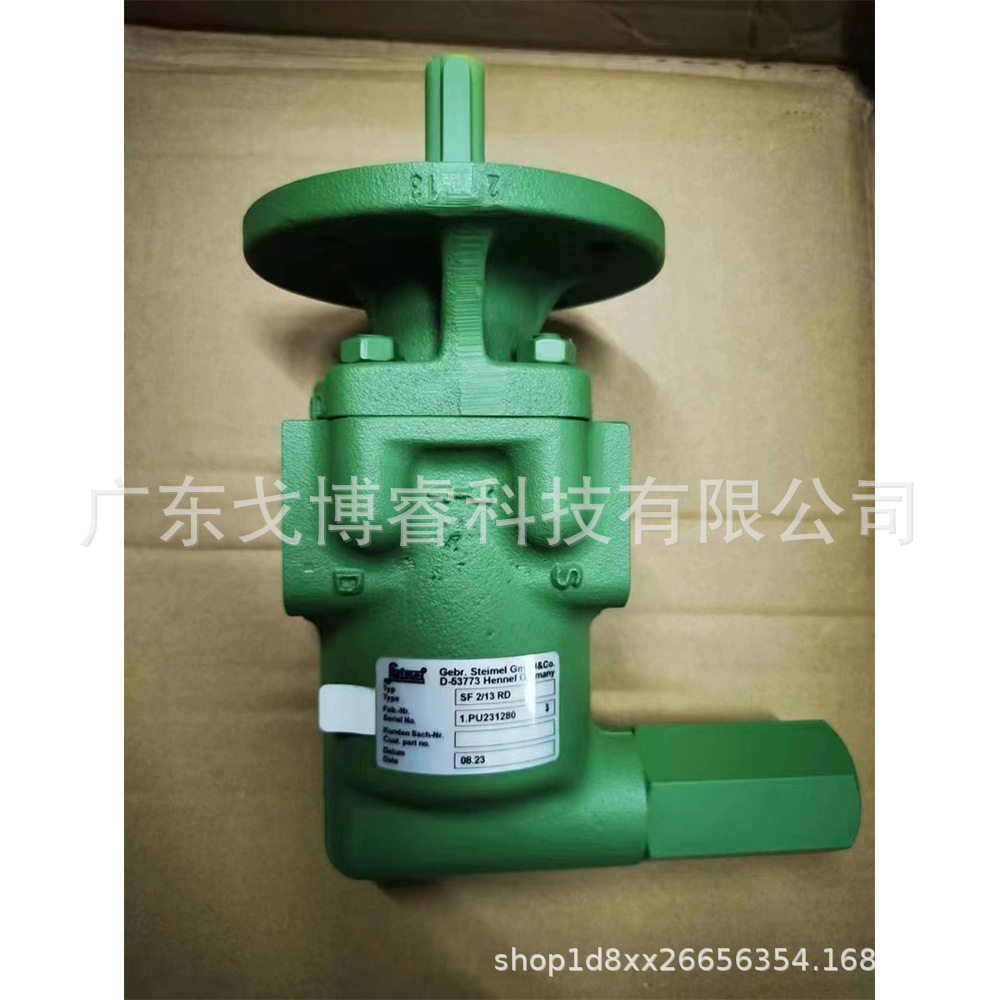 施特梅尔泵SF2/5RD SF2/8RD SF2/6RD SF2/10RD SF2/13RD SF2/20RD