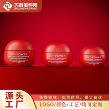 �����¿�tɫ�w100g80g50g��˪ƿ����50g��đ15g��đ�z�^�w��˪ƿ