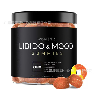 �羳��ƷŮ��˯��ܛ��������libido mood gummies��ʳ�a���ʺ���