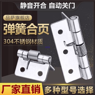 304���P䓏��ɺ��2���Ԅӻ��T�����1��1.5��2.5��3���q�