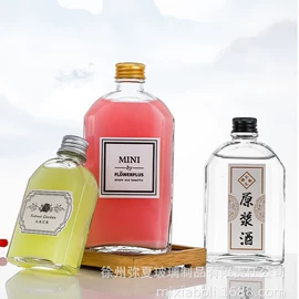 玻璃包装容器;玻璃罐