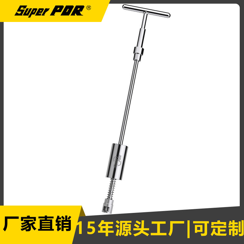 Super PDR汽车凹陷修复工具免钣金多功能凹坑凹痕冰雹拉拔器便携