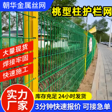 �������ۏ������r��Ȧ�ع��@���]��̼䓽z���ڹ��@С�^�������o��