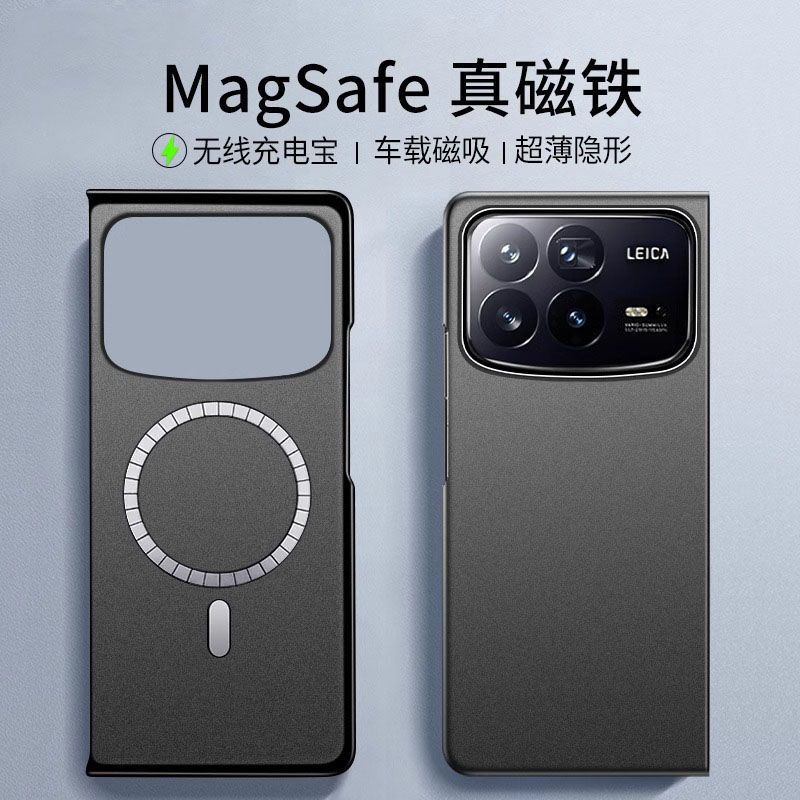 Suitable for Vivoxfold4 Mobile Phone Case Plain Leather Texture Real First Layer Cowhide Magnetic Wireless Charging Car Navigation Business