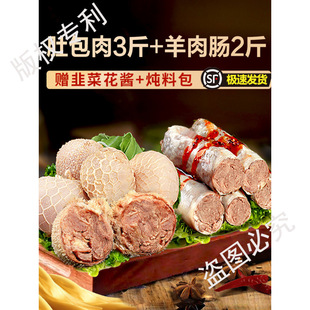 �ǰ����خa��Ş�����r�F�������c�������r����������c������10��