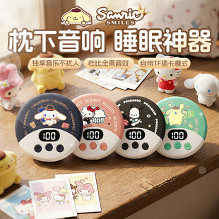 �����tS4��߅˯���{����푰�����HIFI�߄ӑB���|���������{������