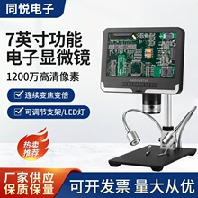 ���|�Ǹ��唵�a�t���@΢�R��ӹ��I�z�y�Ŵ��R�R���S���錚�b��