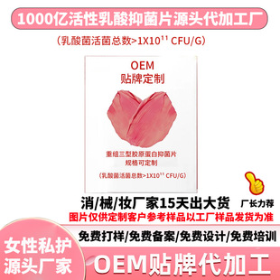 ����ꎿsƬ�ؽM�����zԭ�����־�Ƭ1000�|��o��˽�����������ӹ�