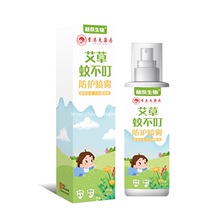 ��Ç��F������¶ˮ��ͯ�������҃ȋ냺����ЋD���x���F