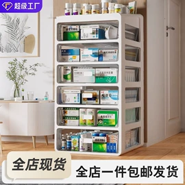 收纳箱;收纳盒;米桶、储米箱