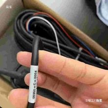 8350/8351PH/ORP늘OZ08350=C=0004 Z08351=C=0000����ИI������