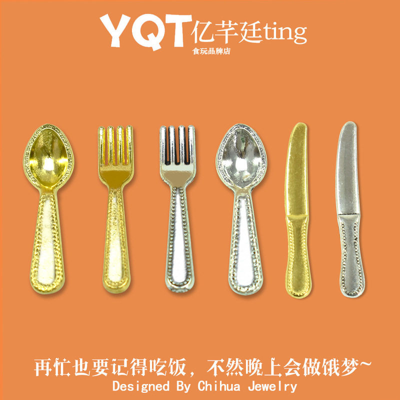 Miniature Food Play Tableware Knife Fork Spoon Pretend Play Toys Yqt Table Knife Tabletop Decoration Accessories DIY Parts