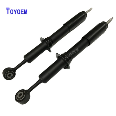 Suitable for Toyota Prado overbearing GRJ150 GRJ120 front suspension movement shock absorber 48510-0G021