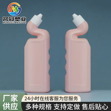 �������읍��Һƿ600ml����ƿ�RͰ���i�����`��ƿ���ϰ��bƿ