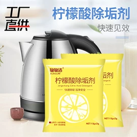 收纳盒;多用途清洁剂;马桶洁厕剂