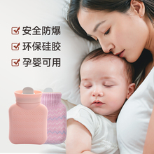 ?�ձ���ˮ��Ů��עˮ�����zů��ů����С̖����