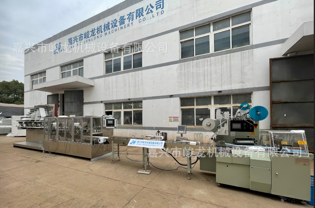 峻龙机械供应全自动湿巾生产线一次性消毒湿巾婴儿湿巾湿纸巾机器