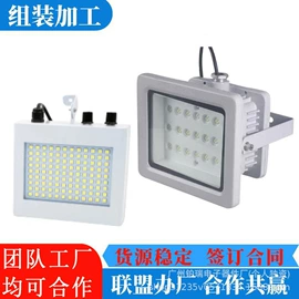 电子项目合作;文教用品加工;电子组装加工