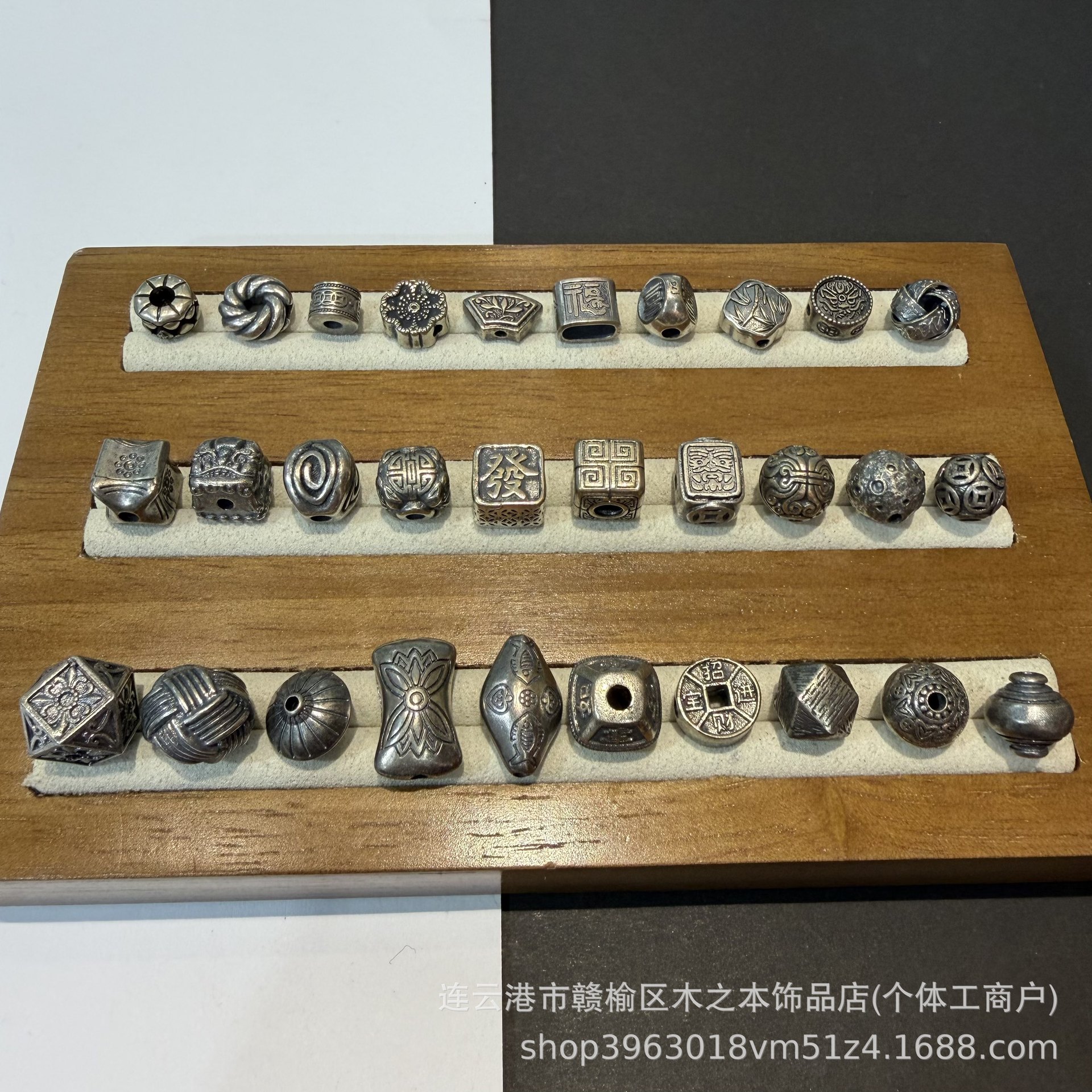 山西老银三七银隔珠合集DIY手工材料手链佛珠链文玩佛珠饰品配饰