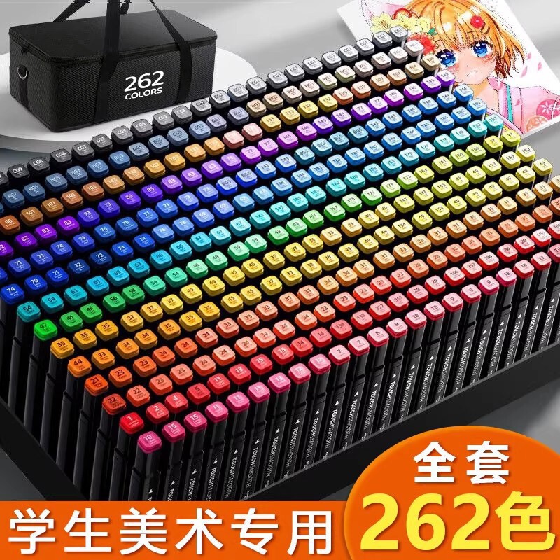 Original Touch Marker Pen Set 80 Colors Anime 48 Colors Dual-Tip Oil-Based Art Pens for Art Students Watercolor Pens