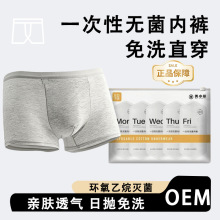 һ���ԃ�ѝ��ʿ�����o��������ϴƽ�Ǫ������b��a�Ւ�ƽ��ѝ��ѝ