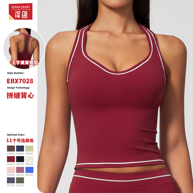 Ze Chuang Color-Block Cross-Border Yoga Vest with Ribbed Back, Comfortable Sports Vest for Running and Fitness 7028