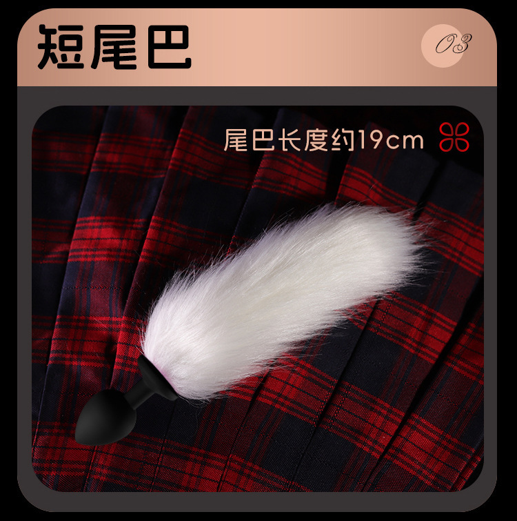 Fox Tail Silicone Anal Plug with Faux Fur, Pink, Adult Novelty Toy — detail image 17