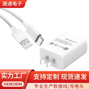 �m�Ðۿ�iqooZ8X Z6/Z5/Z1/Neo3/Neo5/T2X/T1 44W���������^��