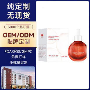 �N��OEM ODM���������B�o�����w�����̝����������wɫ���A�Ͷ���