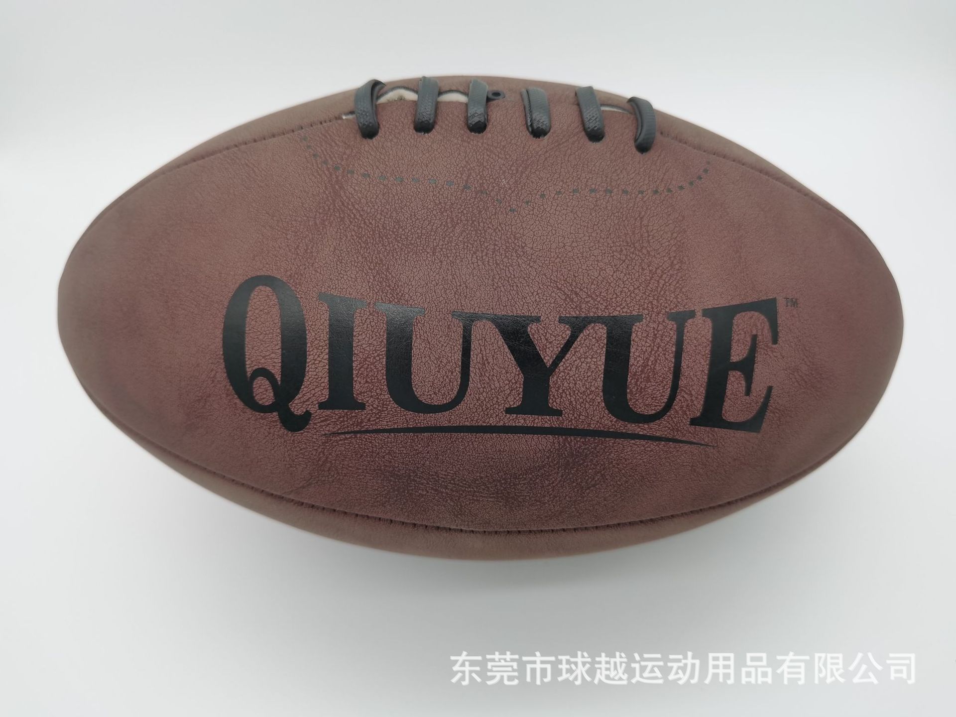 Manufacturer Customized Australian Rugby Retro Rugby Pu Machine-Sewn Rugby Supports Customized Logos and Patterns