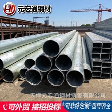 ����\ֱ�p䓹ܺ����_�ּܹ����w��늾��׹�֧�ܹ��o�ڹ�6~150mm