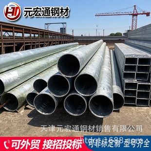 ����\ֱ�p䓹ܺ����_�ּܹ����w��늾��׹�֧�ܹ��o�ڹ�6~150mm