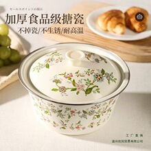 �´������ʳƷ���´�����ʽ���ô������´��뜫��i������W��