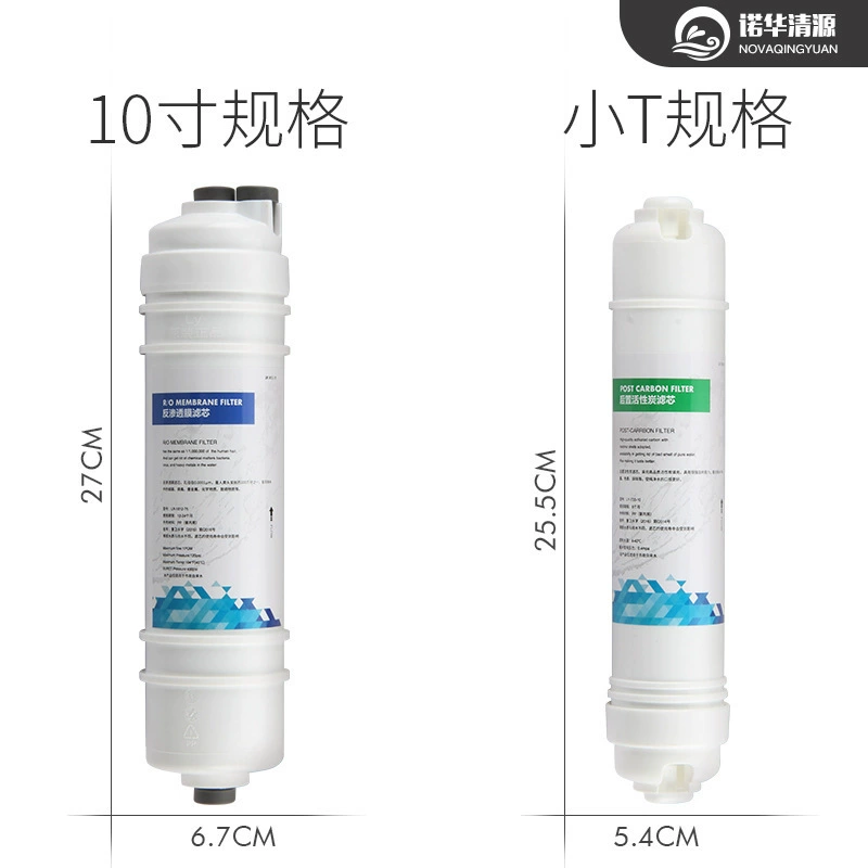 Универсальный элемент фильтра очистителя воды CW-RO50G X1 X3 обратноосмотический фильтр воды элемент