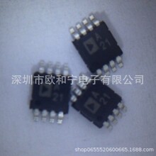 ADA4505-2ARMZ-RL ICS7191CB CAT24C08YI-GT3 ICS7191C8 TCS7191