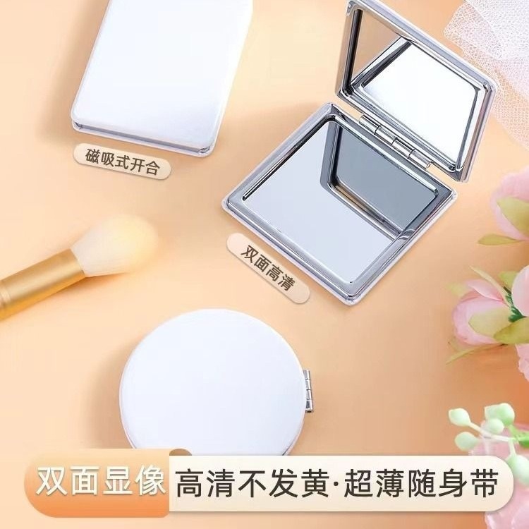 Portable small double-sided handheld folding mirror for students