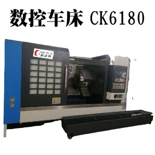 CNC����܇�� CK6180б܉45&deg;�ŷ�β���p���S�pY����܇������