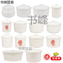 ���Hԭ�b��С��đ��C����������ø�ˮ�����մɎ��w��늟�����