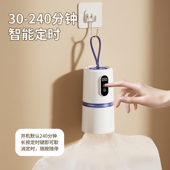 Folding household air dryer small baby dryer dormitory travel portable disinfection dryer dryer