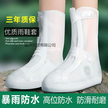 ��Ь�׷�ˮ������ѥ���������������z�Ӻ���ĥˮЬ�⴩�_����Ů